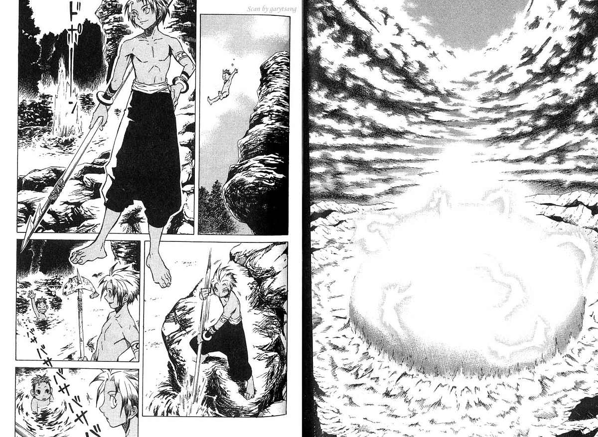幻想水浒传III - 命运的继承者韩漫全集-vol_01无删减无遮挡章节图片 