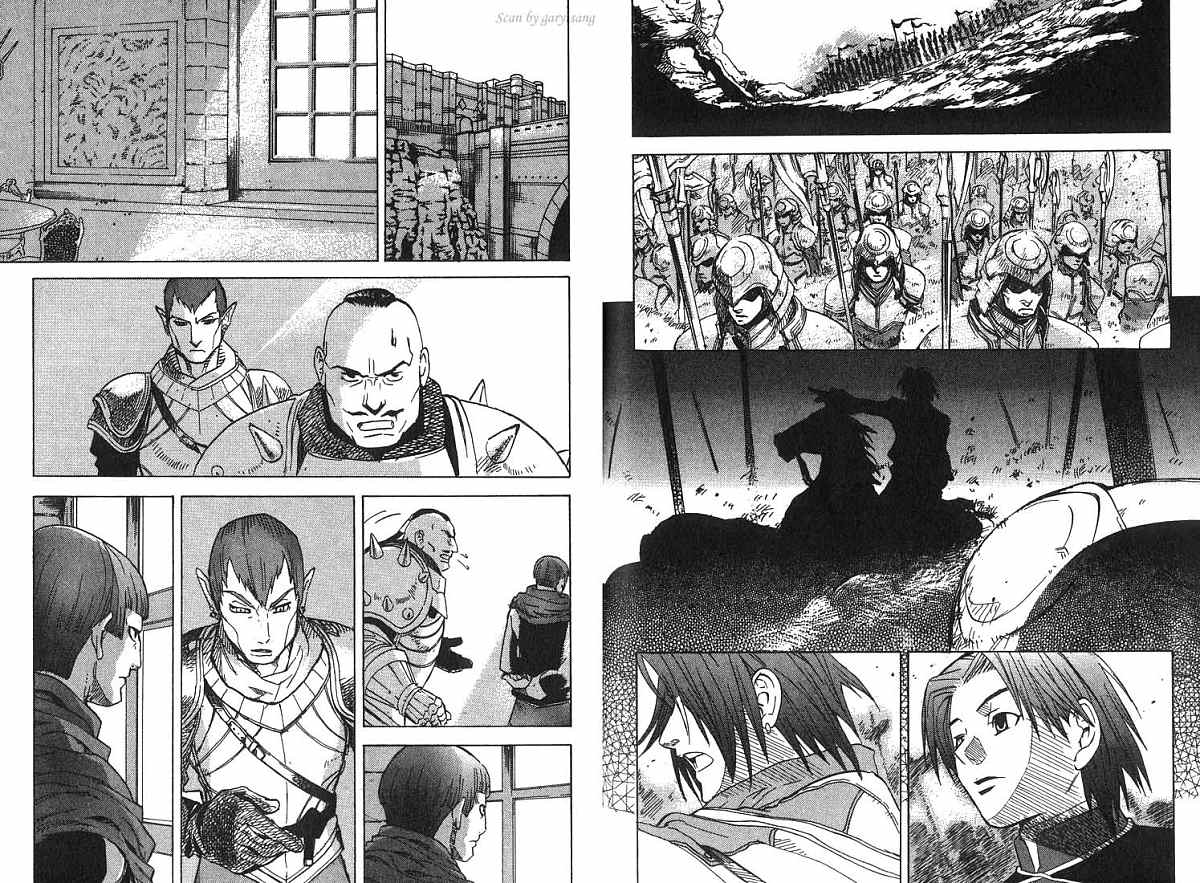 幻想水浒传III - 命运的继承者韩漫全集-vol_03无删减无遮挡章节图片 