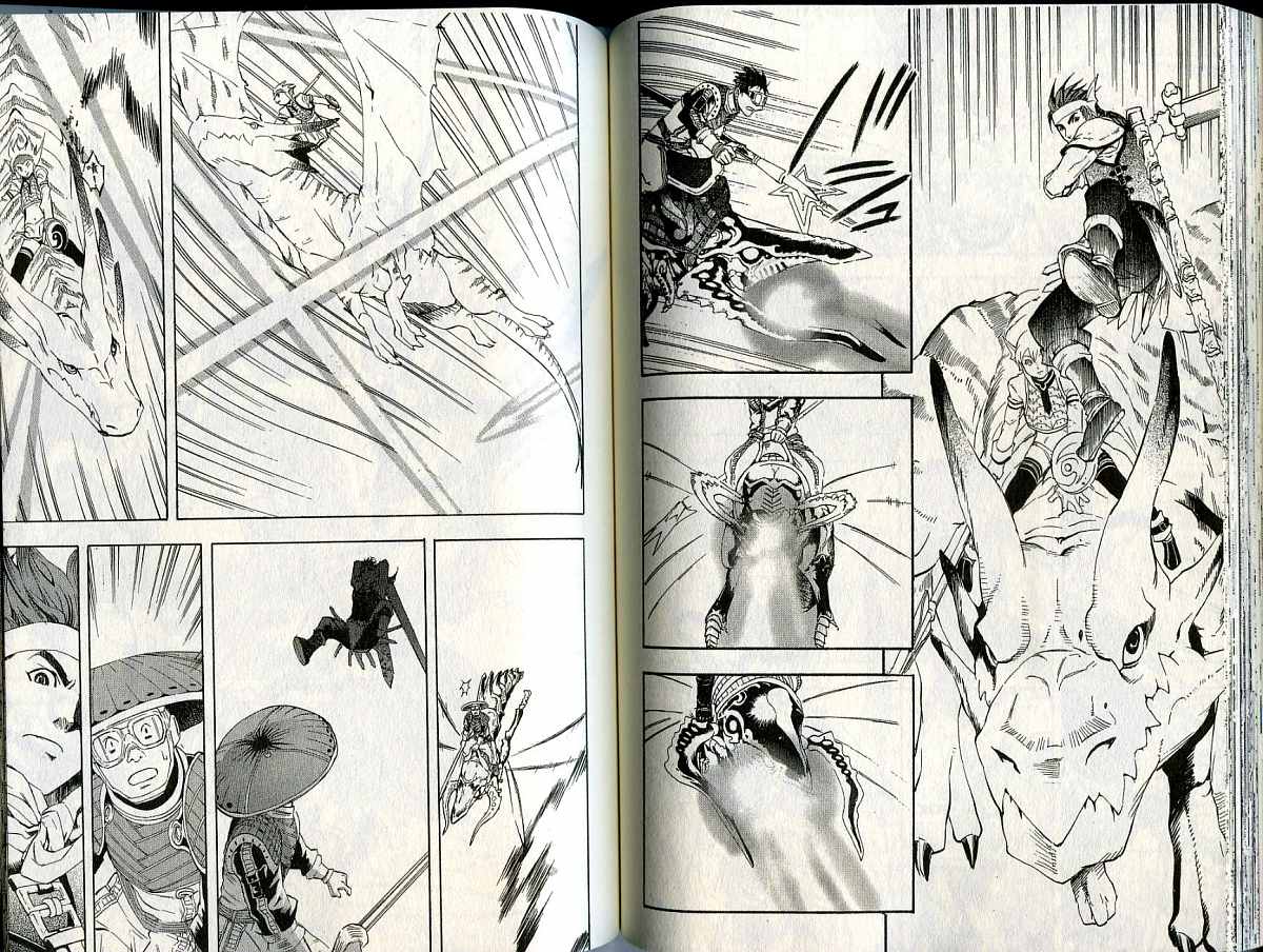 幻想水浒传III - 命运的继承者韩漫全集-vol_07无删减无遮挡章节图片 