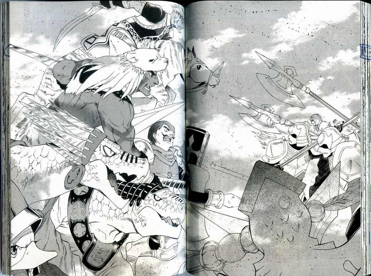 幻想水浒传III - 命运的继承者韩漫全集-vol_10无删减无遮挡章节图片 