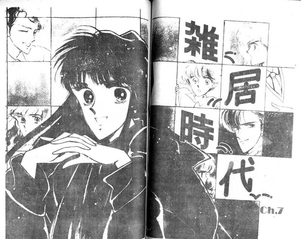 杂居时代韩漫全集-vol_02无删减无遮挡章节图片 