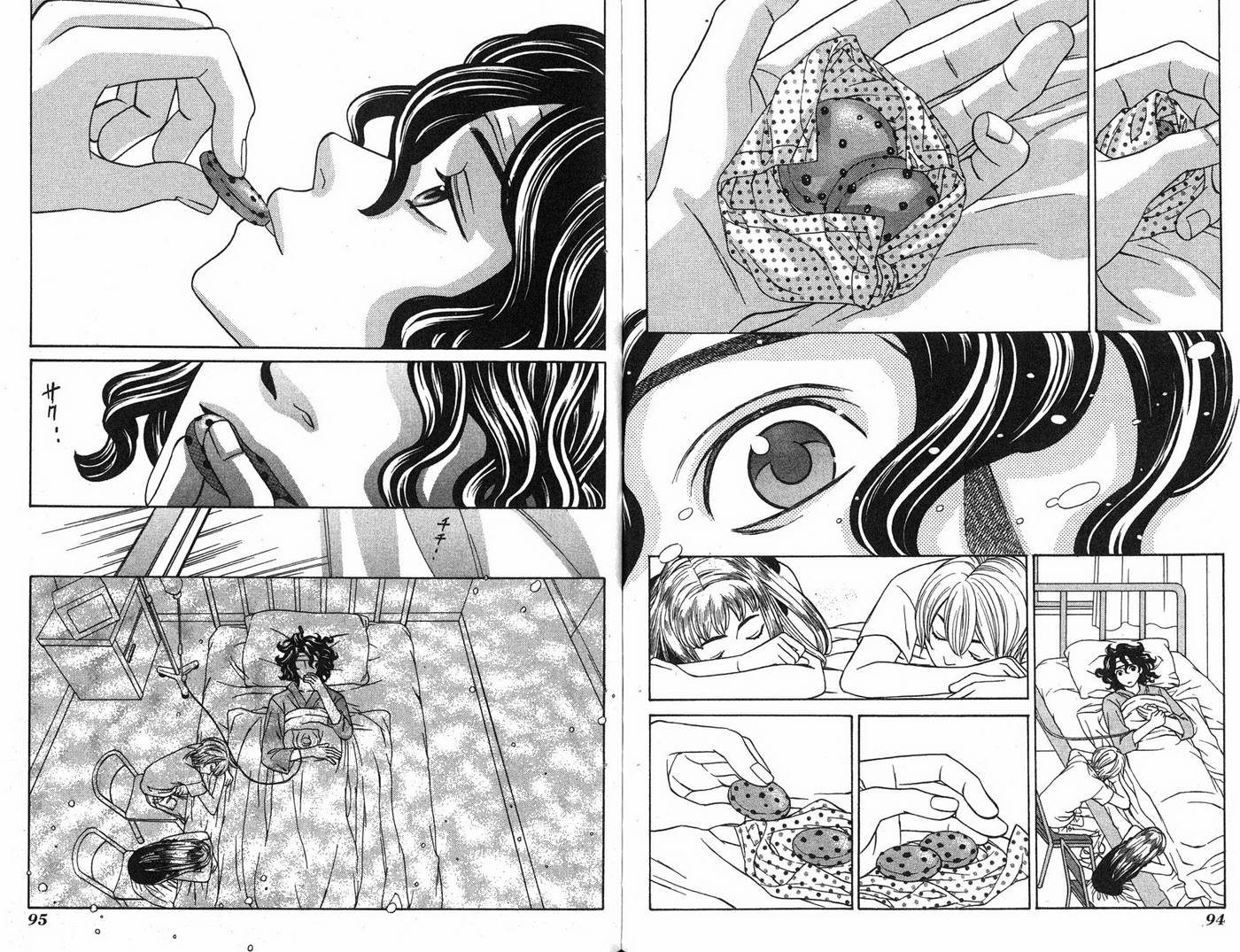 恋爱美食同盟韩漫全集-第6卷无删减无遮挡章节图片 