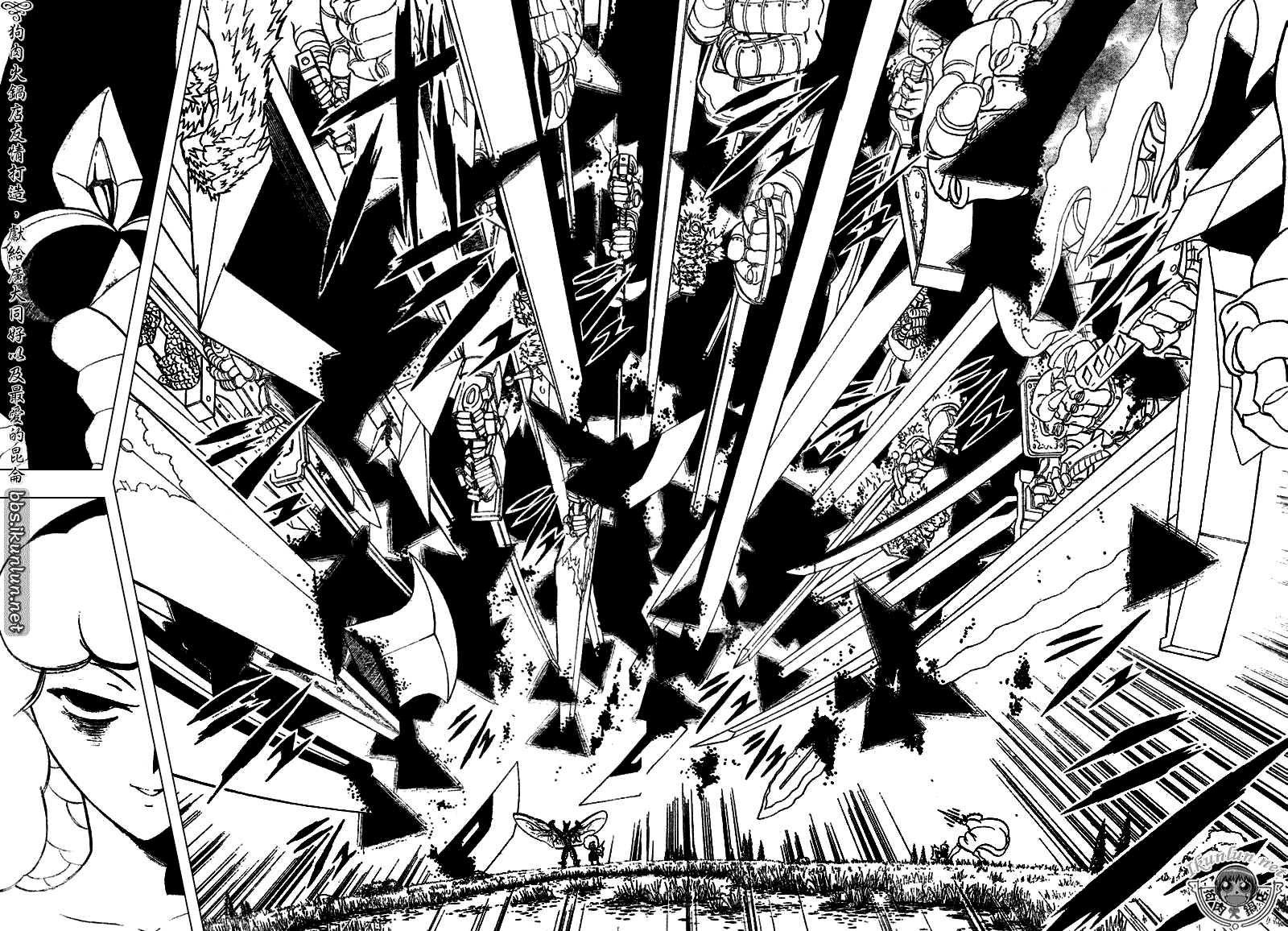 金色的卡修韩漫全集-CH283无删减无遮挡章节图片 