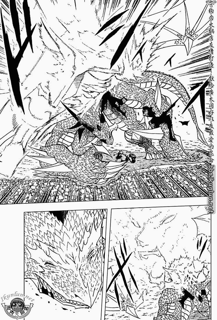 金色的卡修韩漫全集-CH290无删减无遮挡章节图片 