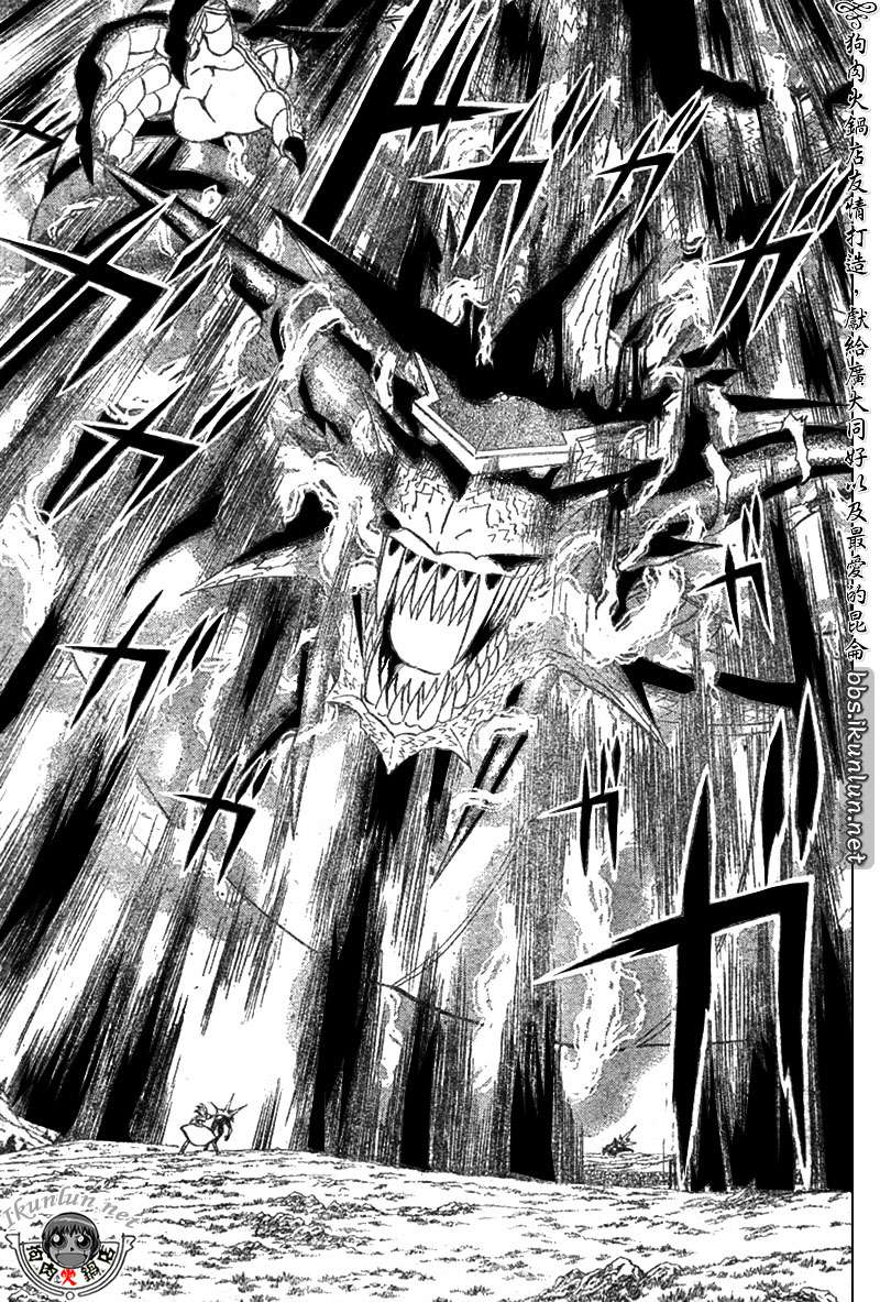 金色的卡修韩漫全集-CH321无删减无遮挡章节图片 