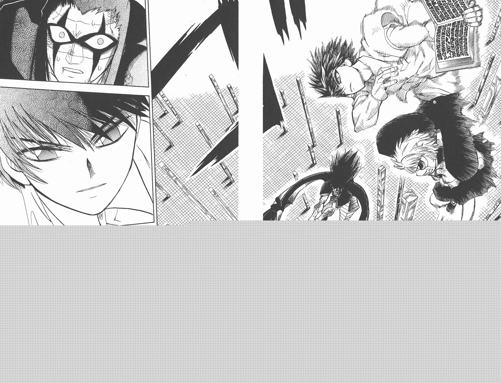 金色的卡修韩漫全集-第27卷无删减无遮挡章节图片 