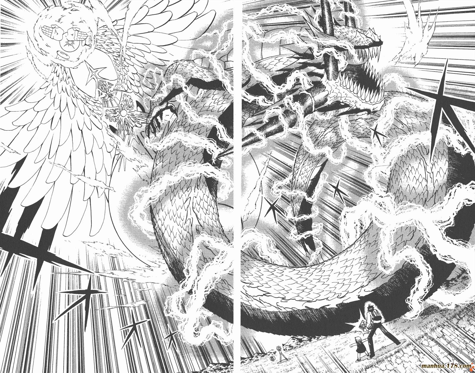 金色的卡修韩漫全集-第30卷无删减无遮挡章节图片 