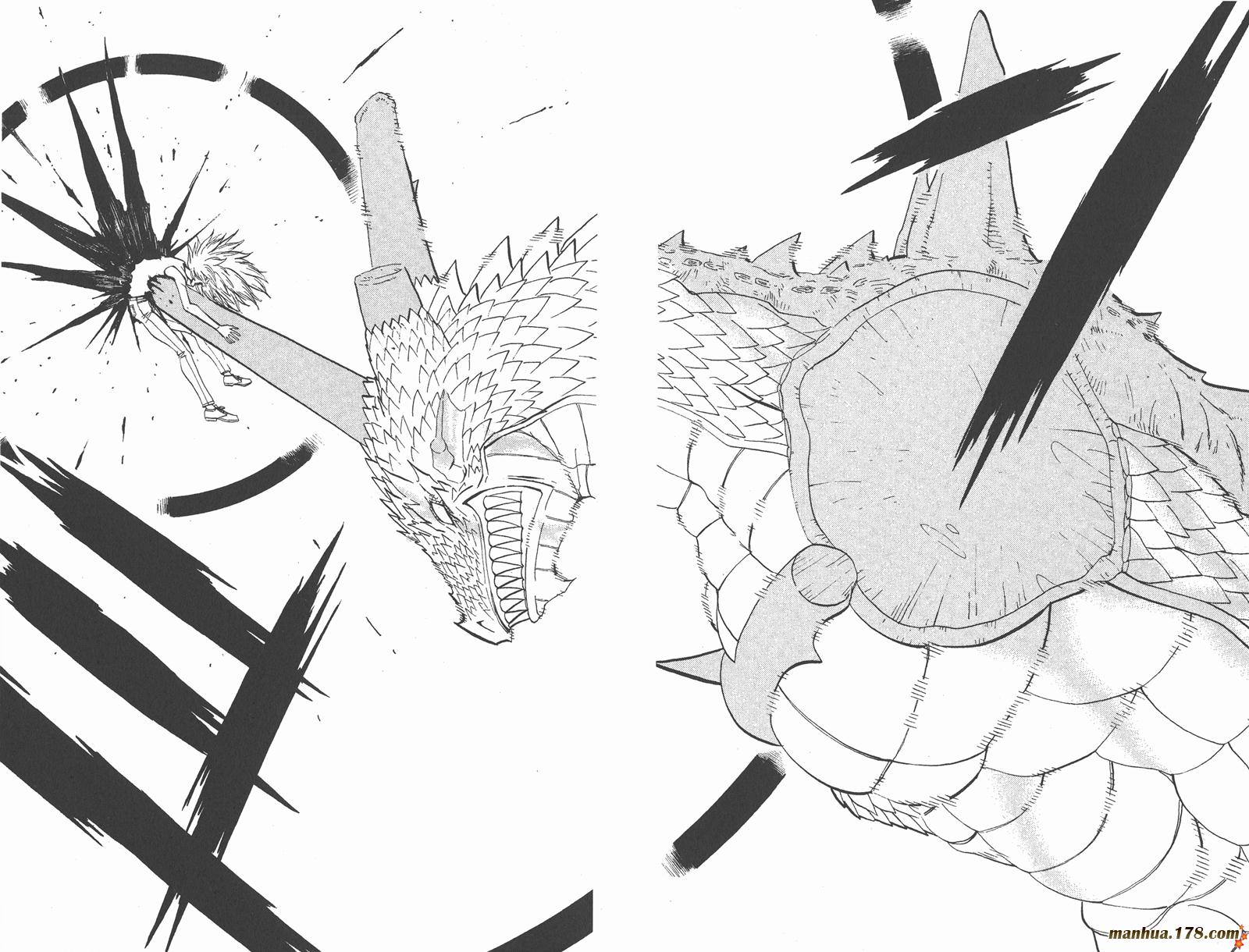 金色的卡修韩漫全集-第30卷无删减无遮挡章节图片 