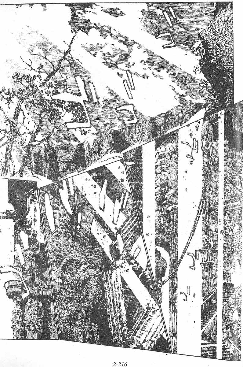 罗德岛战记韩漫全集-vol_13无删减无遮挡章节图片 