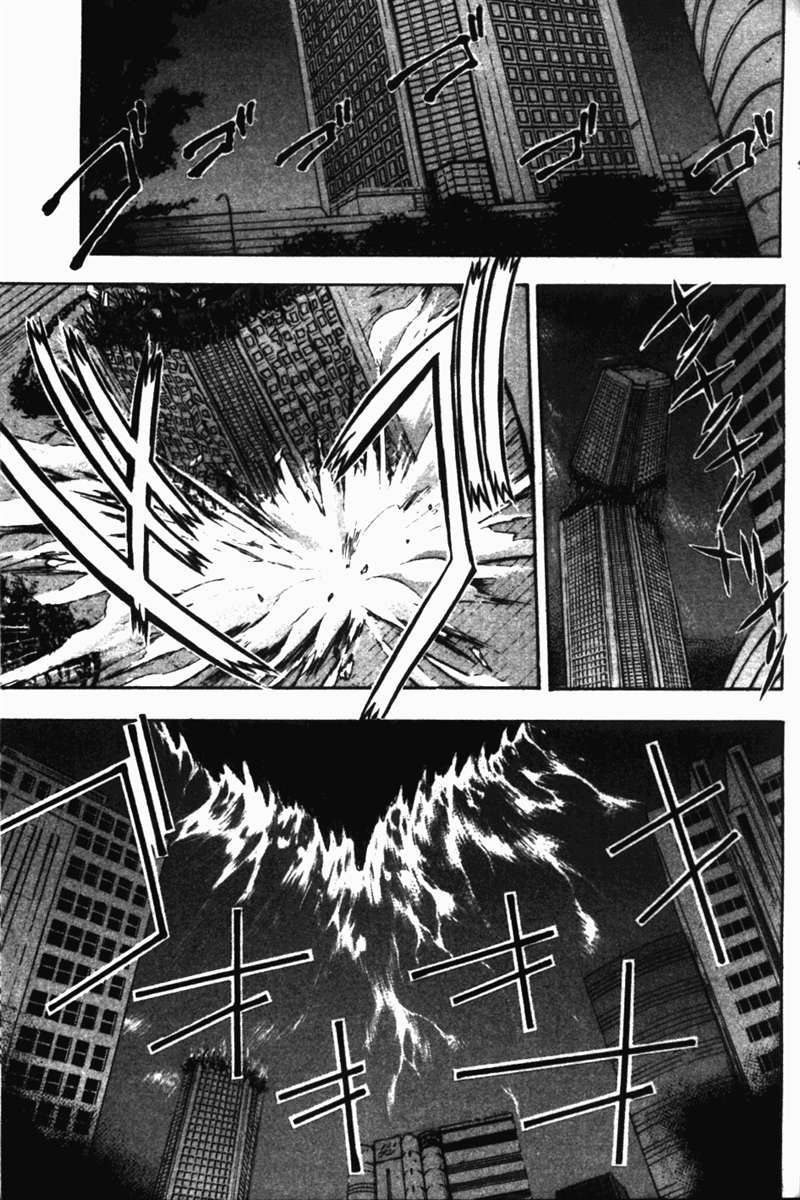 式神之城 第一部韩漫全集-vol_01无删减无遮挡章节图片 