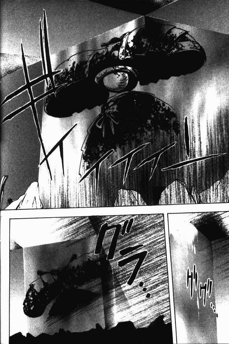 式神之城 第一部韩漫全集-vol_02无删减无遮挡章节图片 