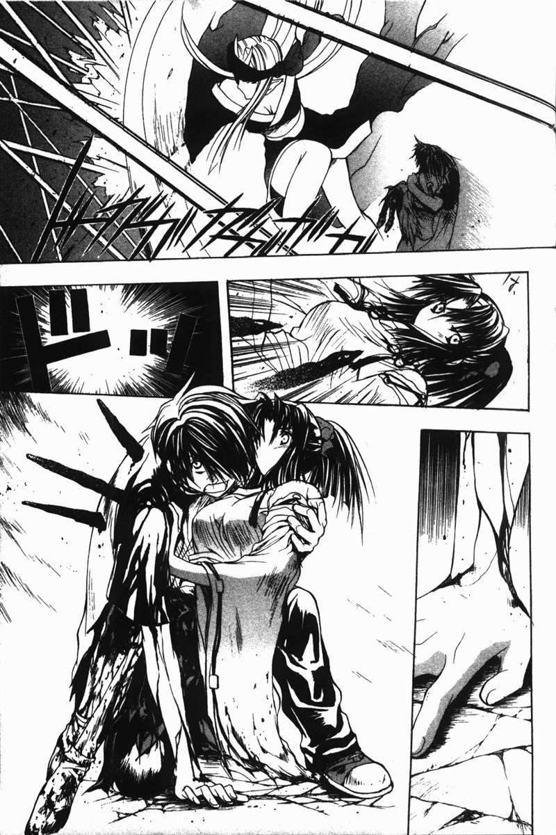 式神之城 第一部韩漫全集-vol_03无删减无遮挡章节图片 