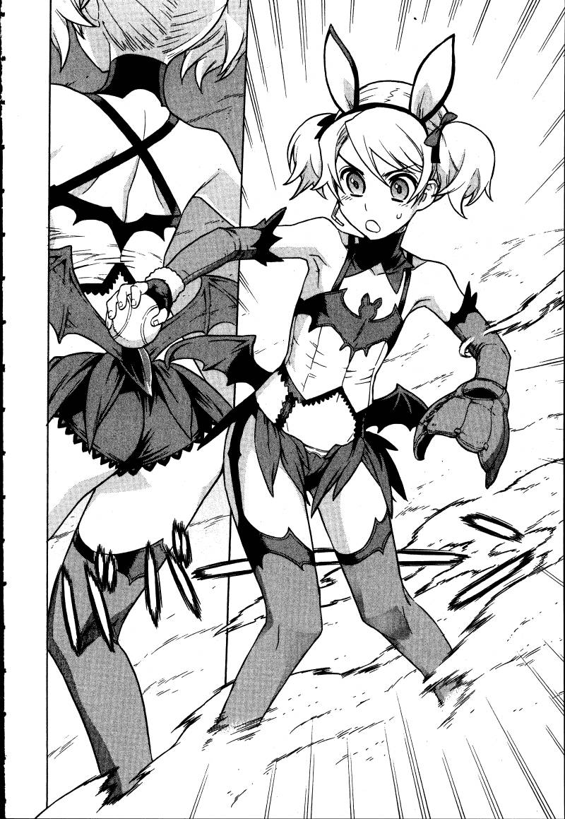 女装魔法少年韩漫全集-台版02卷无删减无遮挡章节图片 
