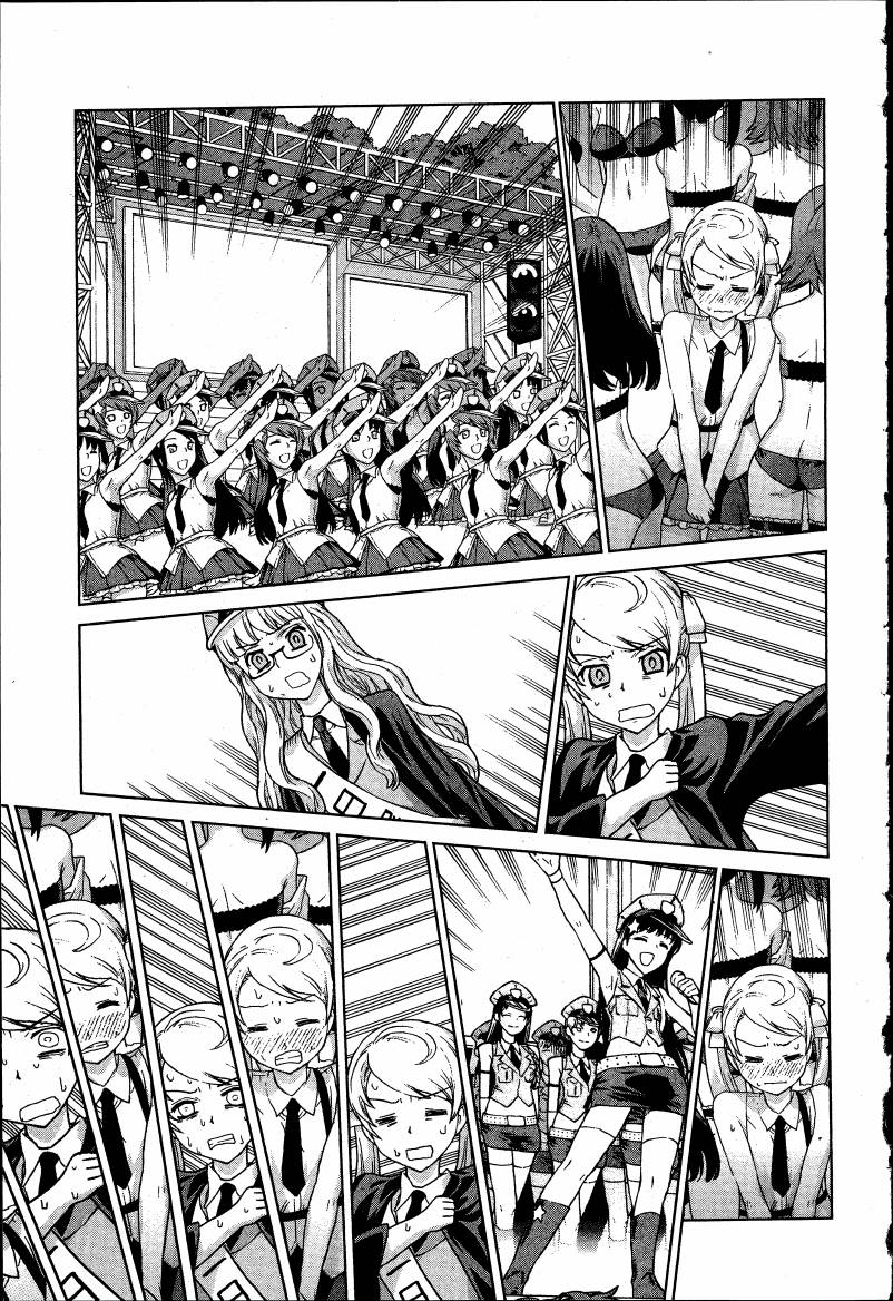 女装魔法少年韩漫全集-台版03卷无删减无遮挡章节图片 