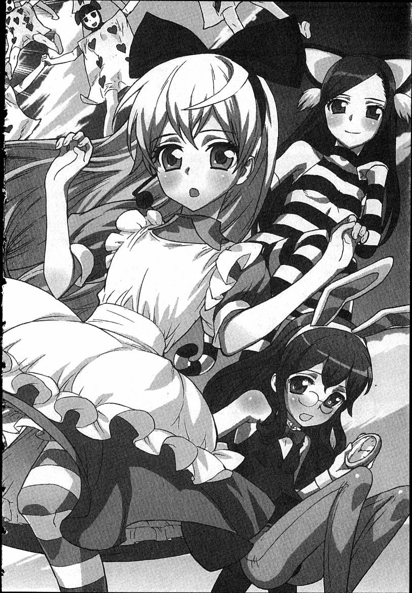 女装魔法少年韩漫全集-台版04卷无删减无遮挡章节图片 