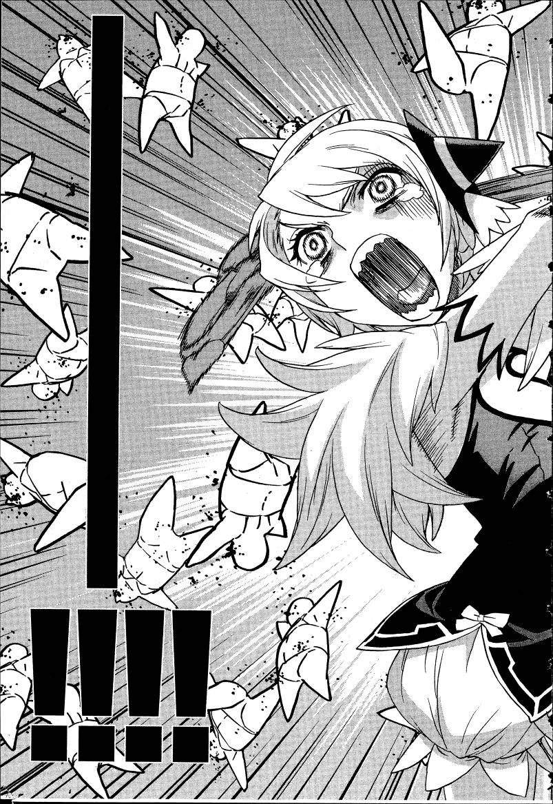 女装魔法少年韩漫全集-台版04卷无删减无遮挡章节图片 