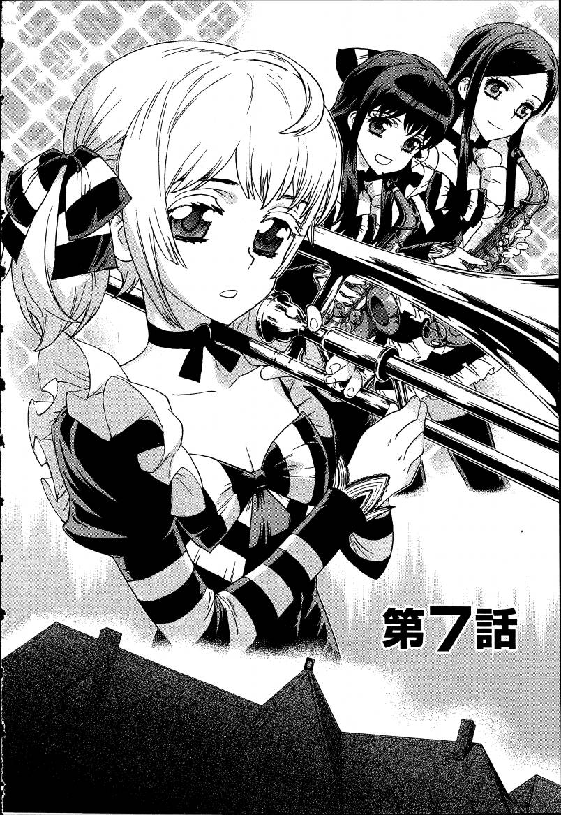女装魔法少年韩漫全集-台版04卷无删减无遮挡章节图片 
