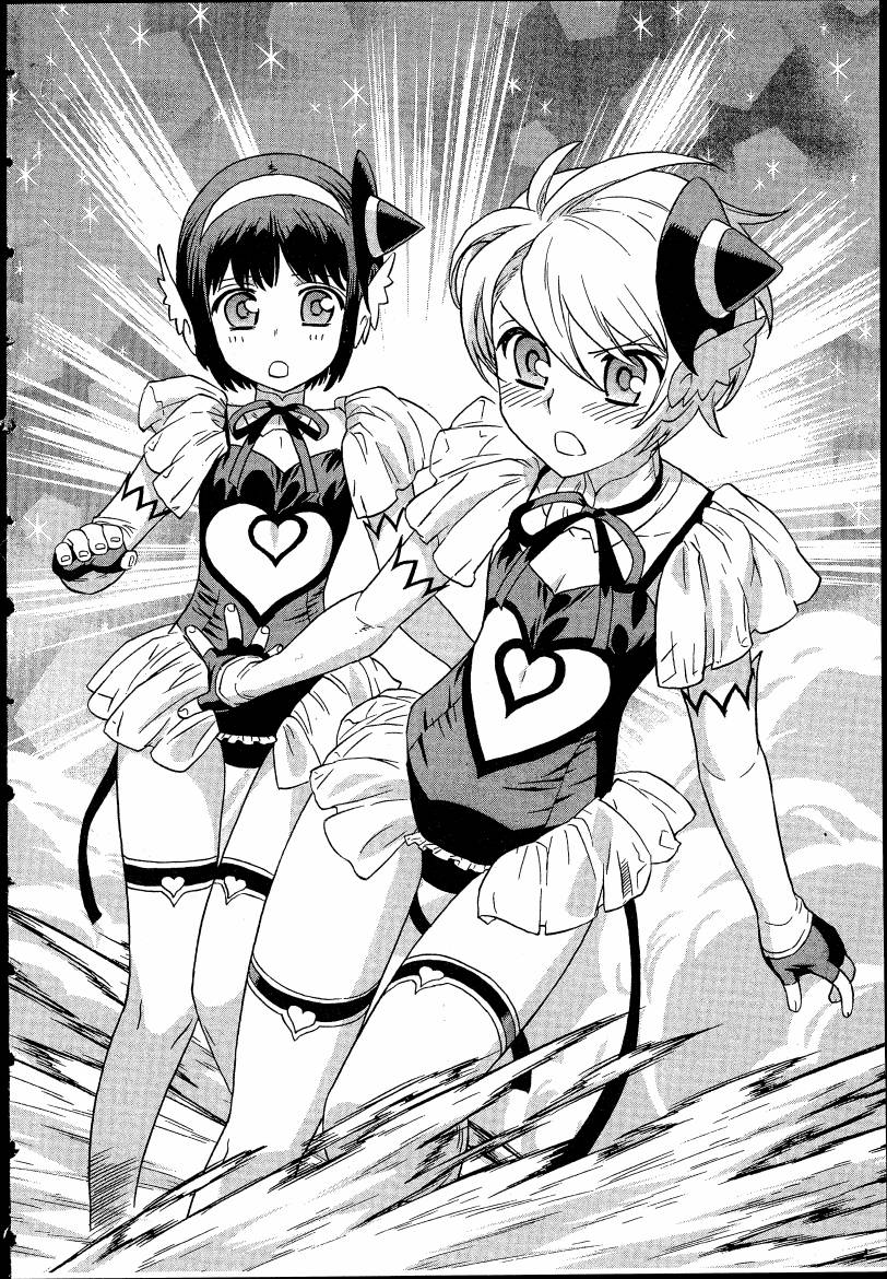 女装魔法少年韩漫全集-台版04卷无删减无遮挡章节图片 