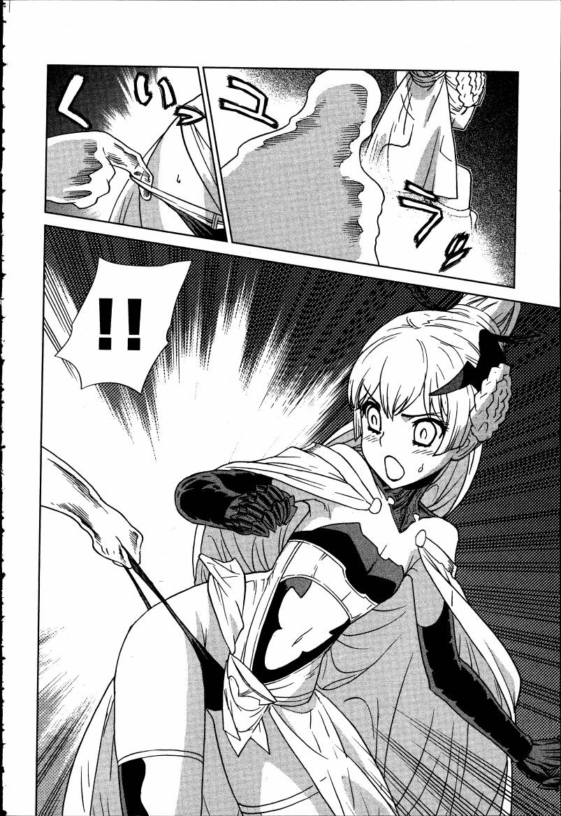 女装魔法少年韩漫全集-台版05卷无删减无遮挡章节图片 