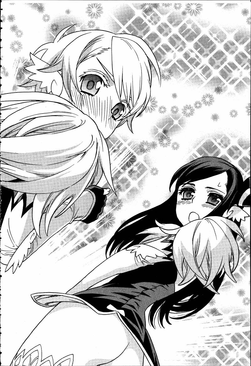 女装魔法少年韩漫全集-台版05卷无删减无遮挡章节图片 