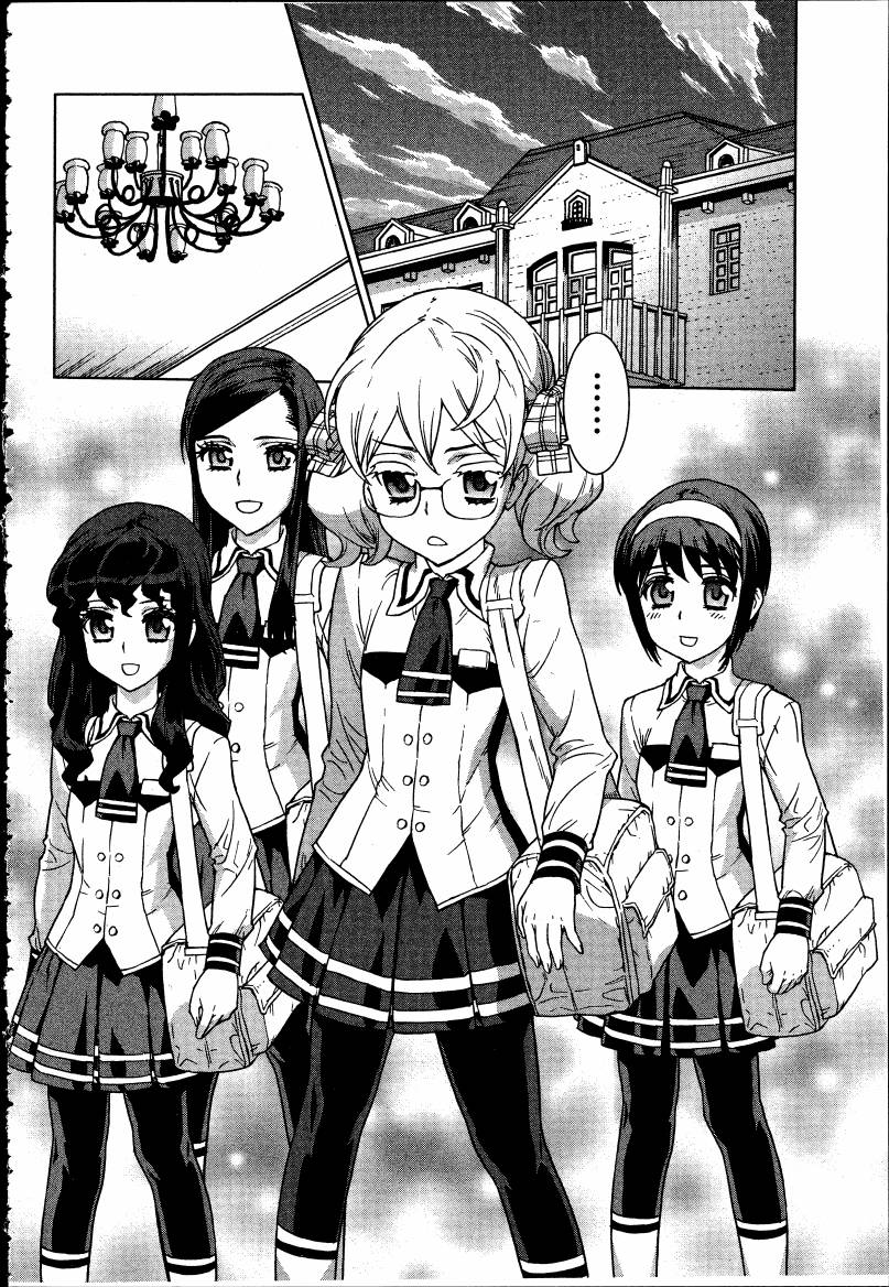 女装魔法少年韩漫全集-台版05卷无删减无遮挡章节图片 