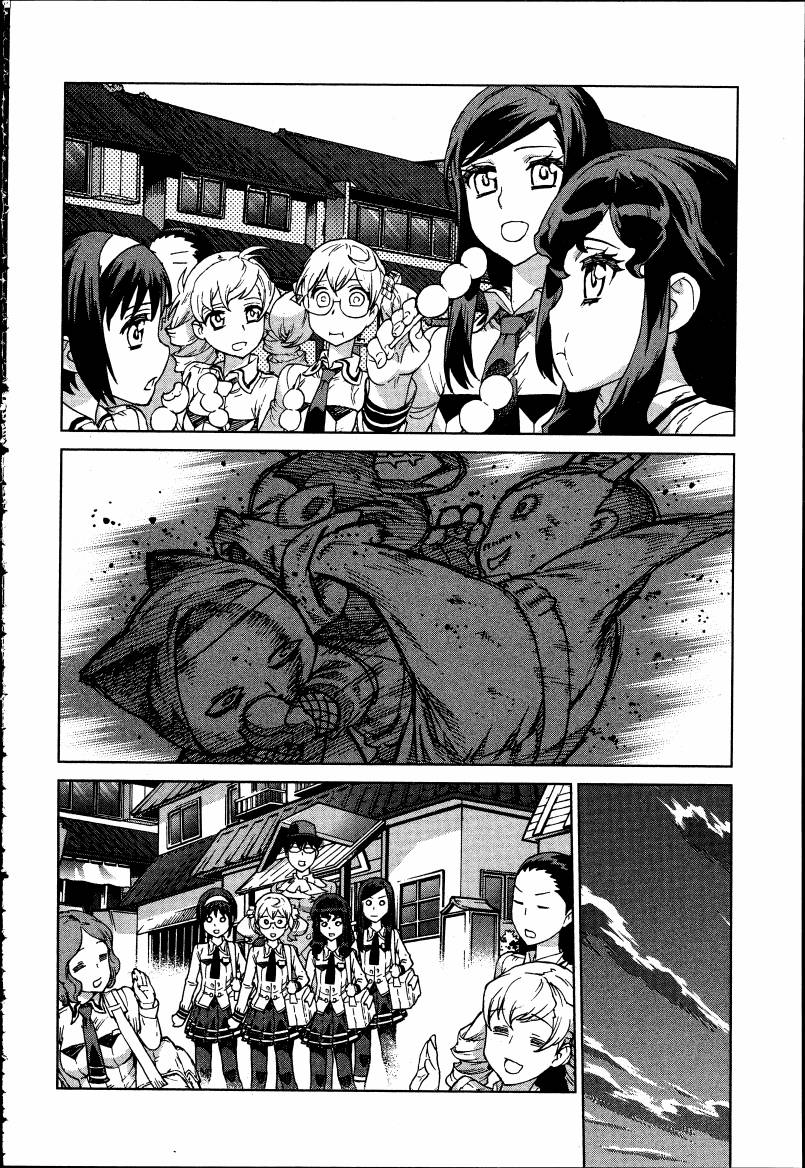 女装魔法少年韩漫全集-台版05卷无删减无遮挡章节图片 