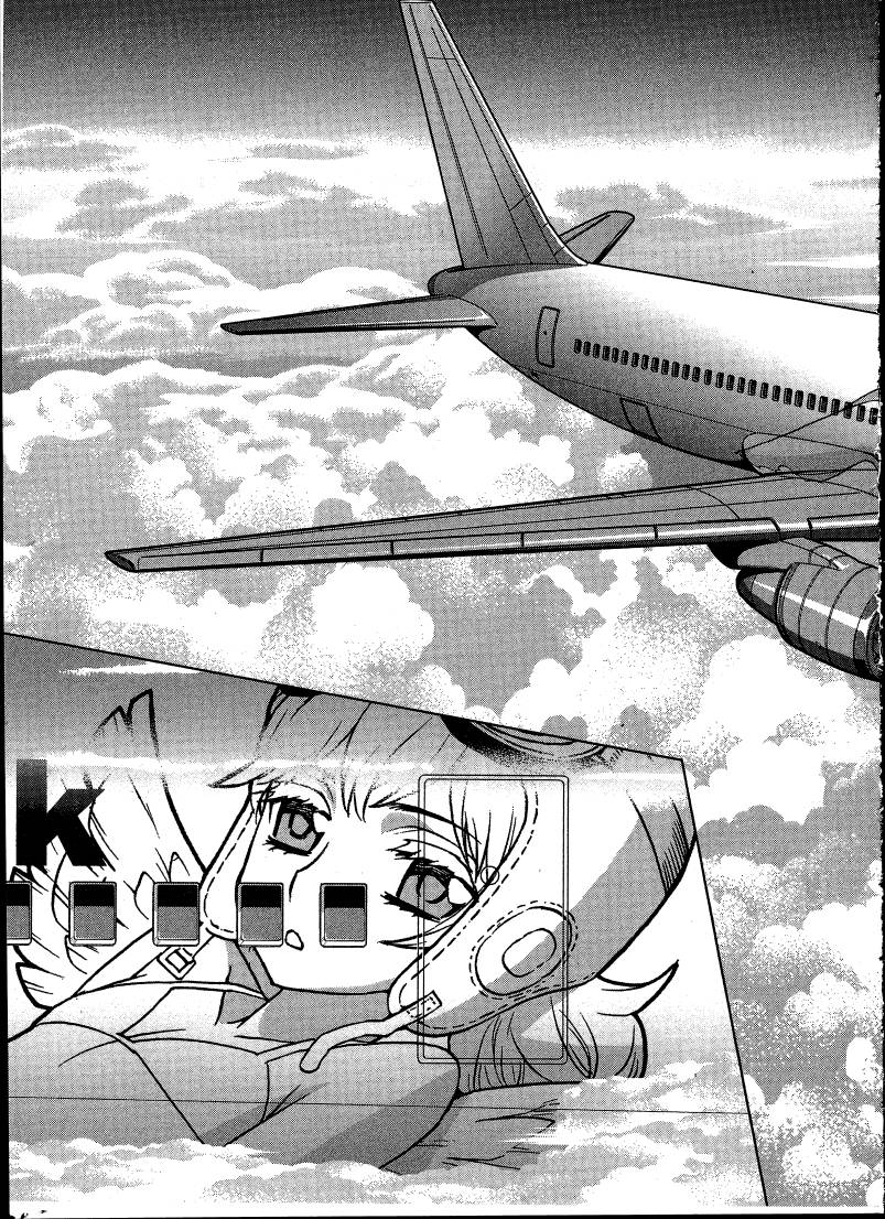 女装魔法少年韩漫全集-台版06卷无删减无遮挡章节图片 
