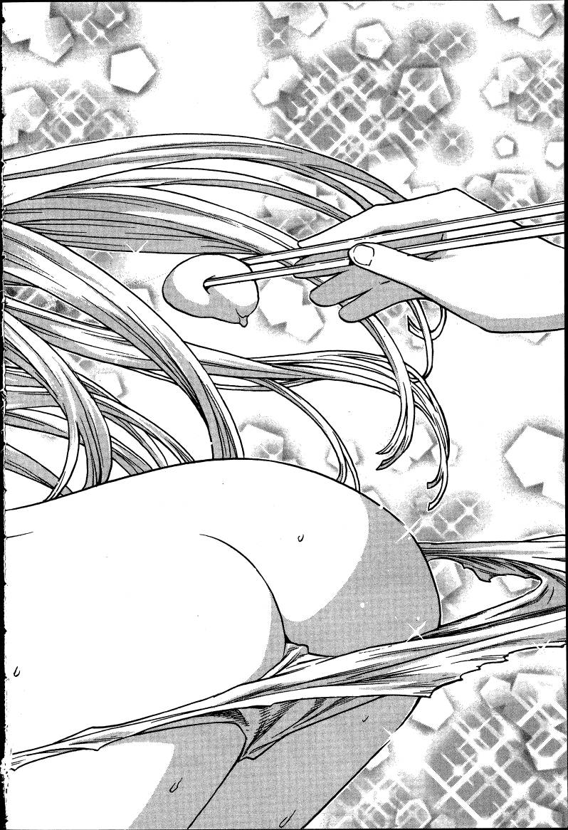 女装魔法少年韩漫全集-台版08卷无删减无遮挡章节图片 
