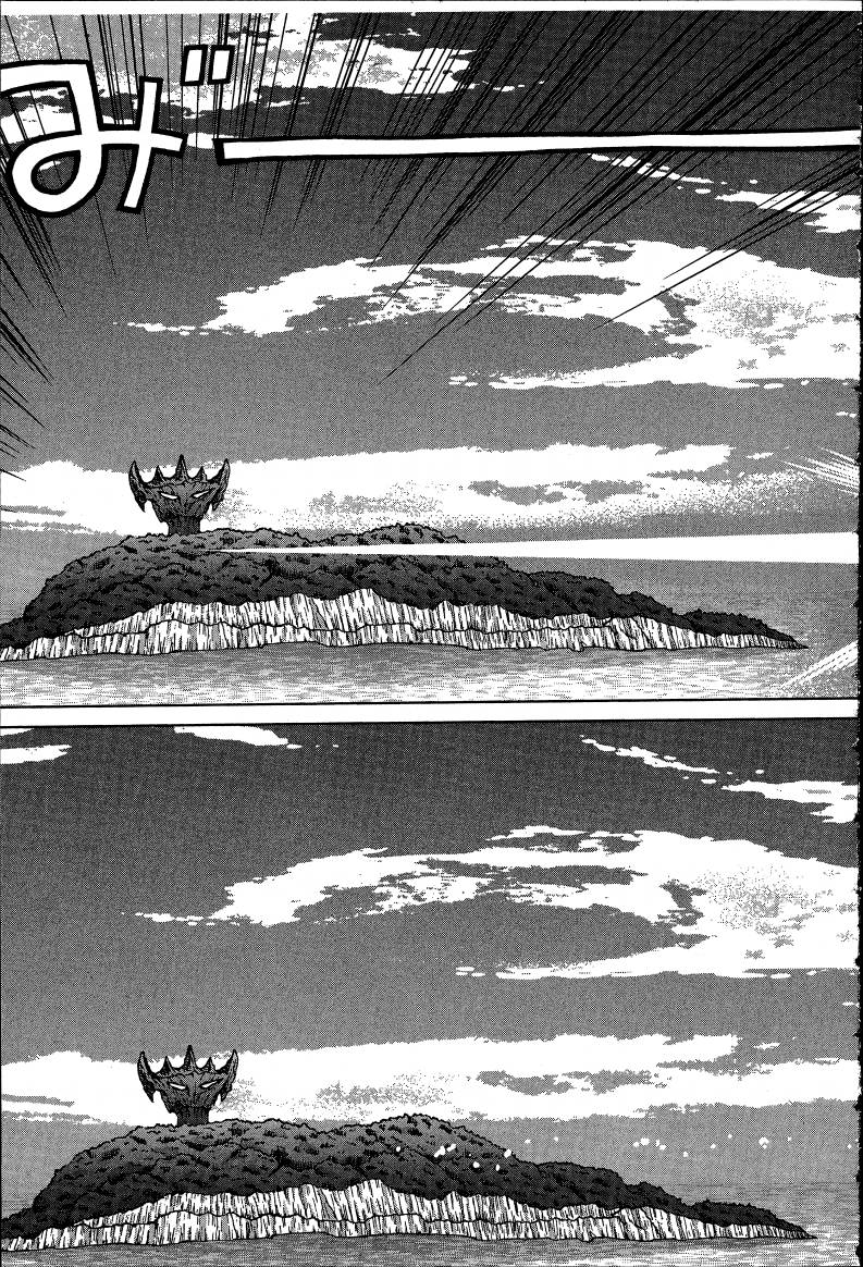 女装魔法少年韩漫全集-台版08卷无删减无遮挡章节图片 
