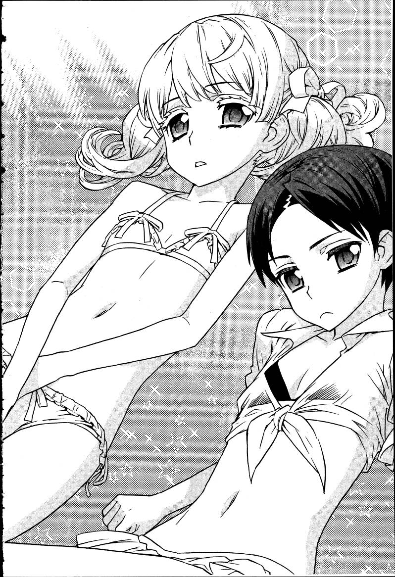 女装魔法少年韩漫全集-台版08卷无删减无遮挡章节图片 