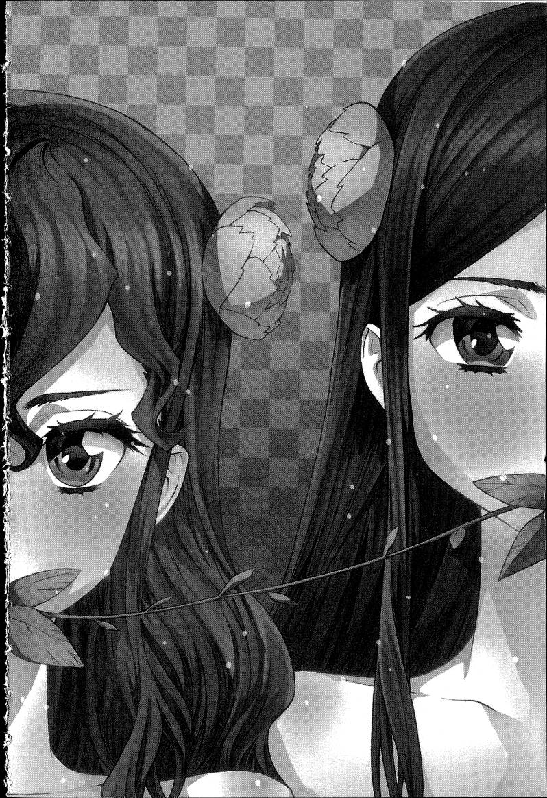 女装魔法少年韩漫全集-台版08卷无删减无遮挡章节图片 
