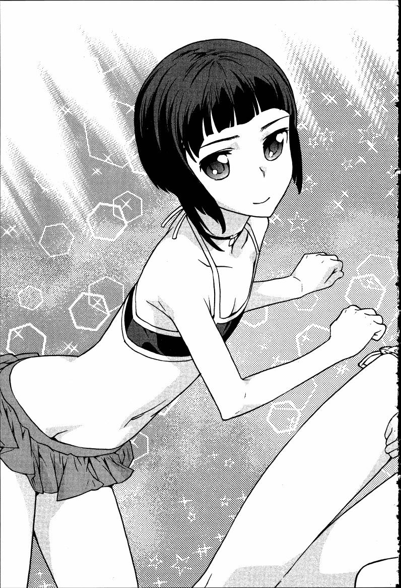 女装魔法少年韩漫全集-台版08卷无删减无遮挡章节图片 