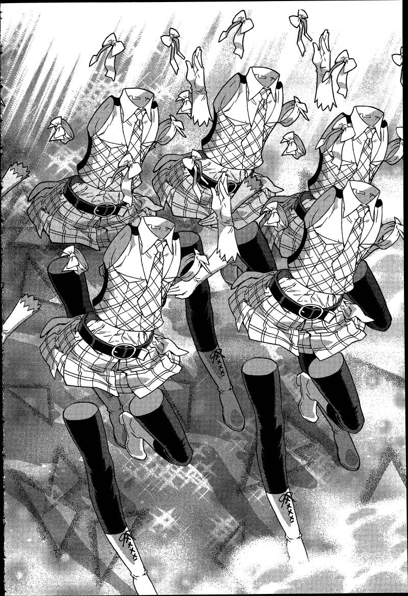 女装魔法少年韩漫全集-台版08卷无删减无遮挡章节图片 