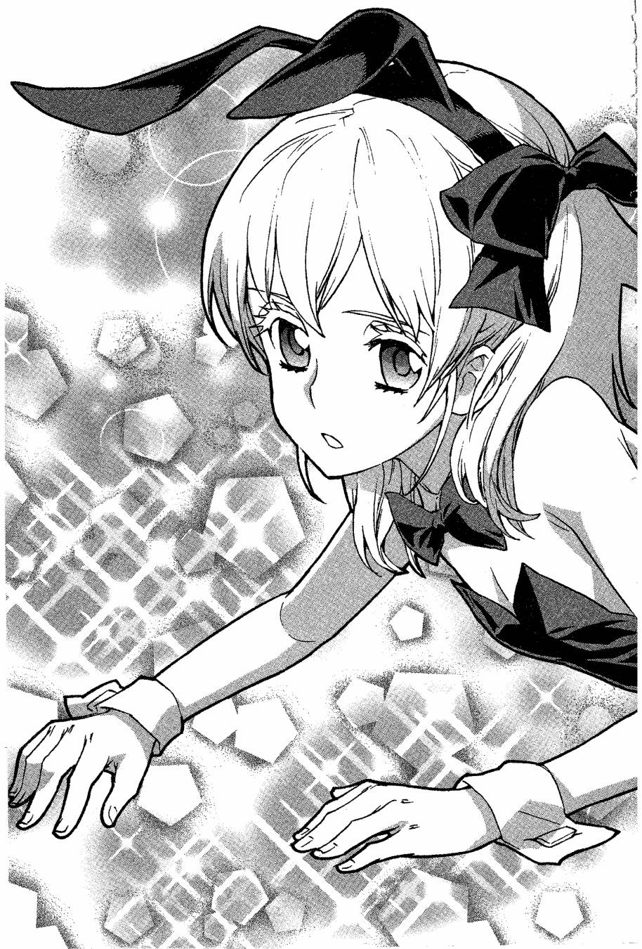 女装魔法少年韩漫全集-台版09卷无删减无遮挡章节图片 