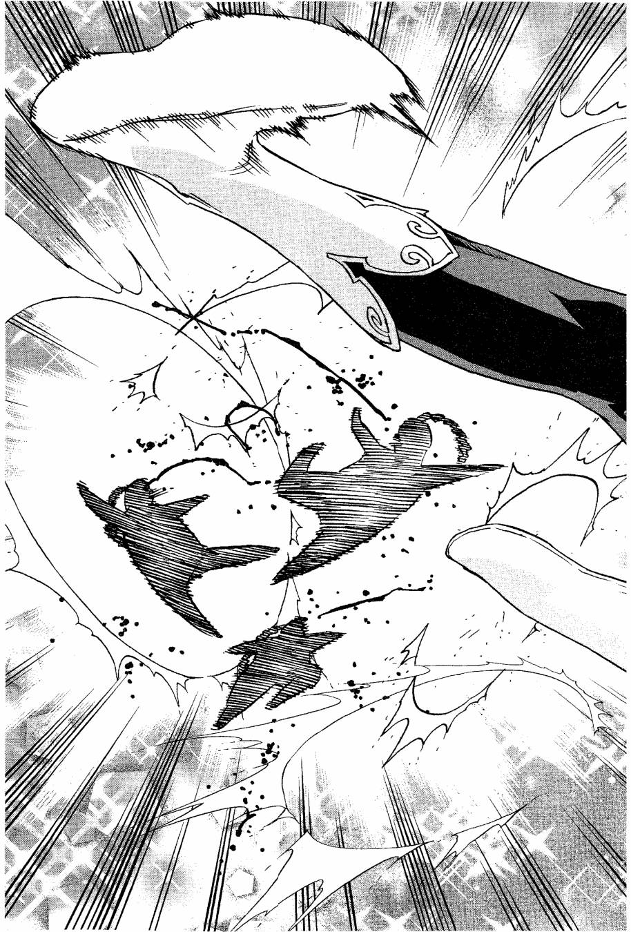 女装魔法少年韩漫全集-台版09卷无删减无遮挡章节图片 