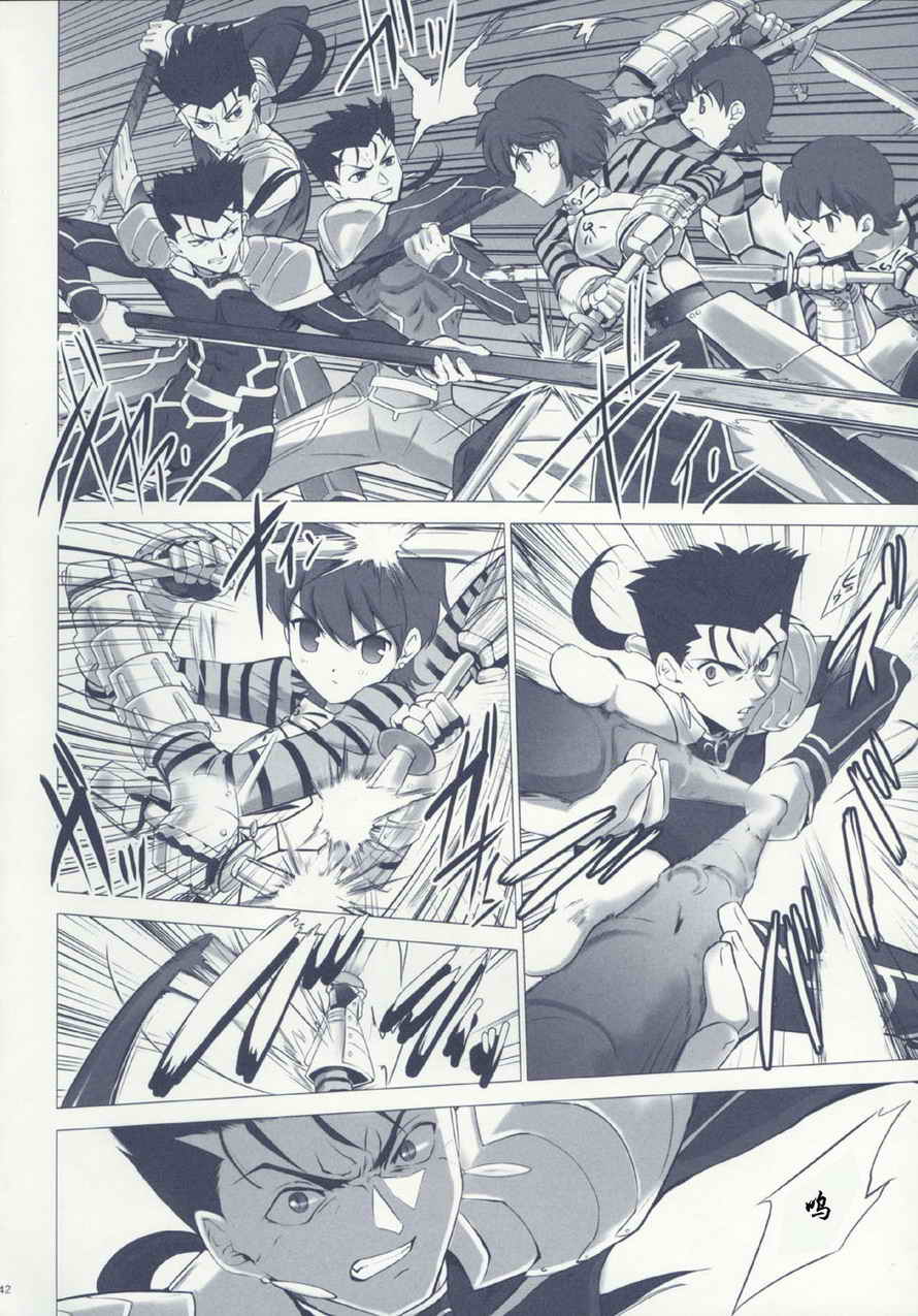 takemoon韩漫全集-Vol_01无删减无遮挡章节图片 