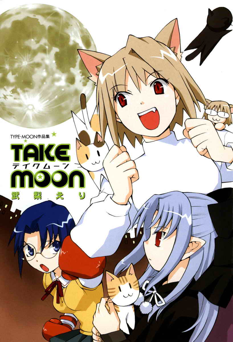 takemoon韩漫全集-Vol_01无删减无遮挡章节图片 