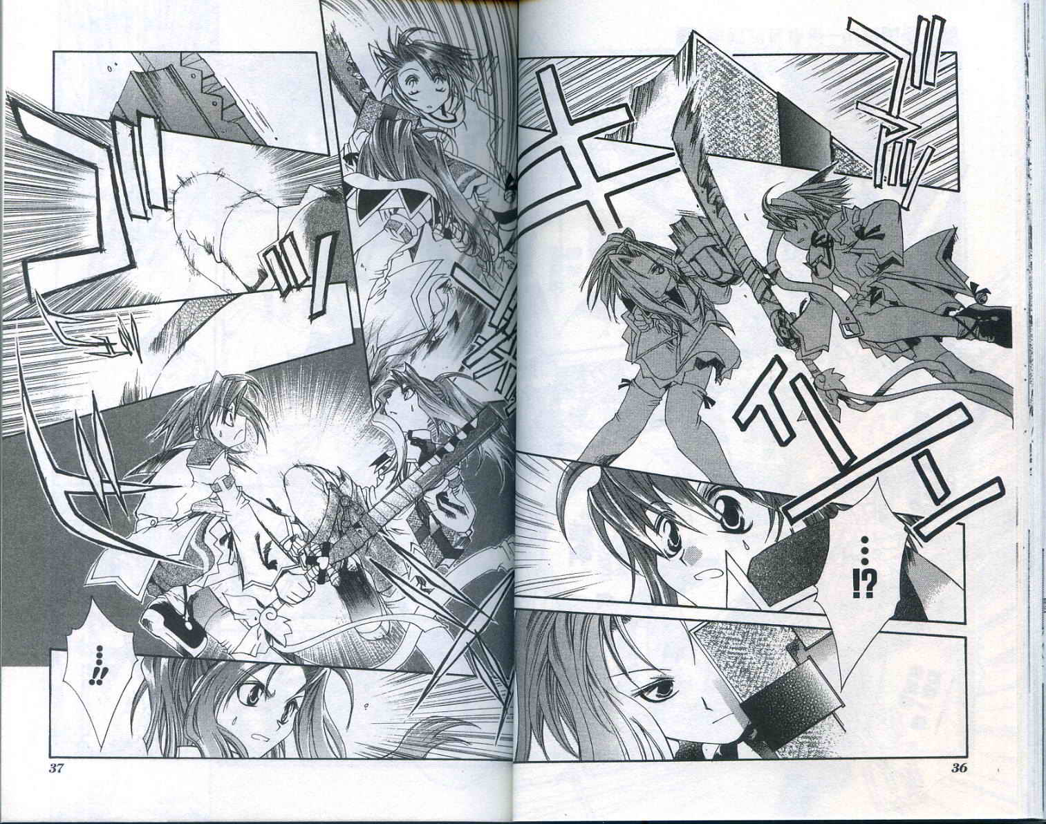 魔法学园都市-勇者育成讲座韩漫全集-vol_01无删减无遮挡章节图片 