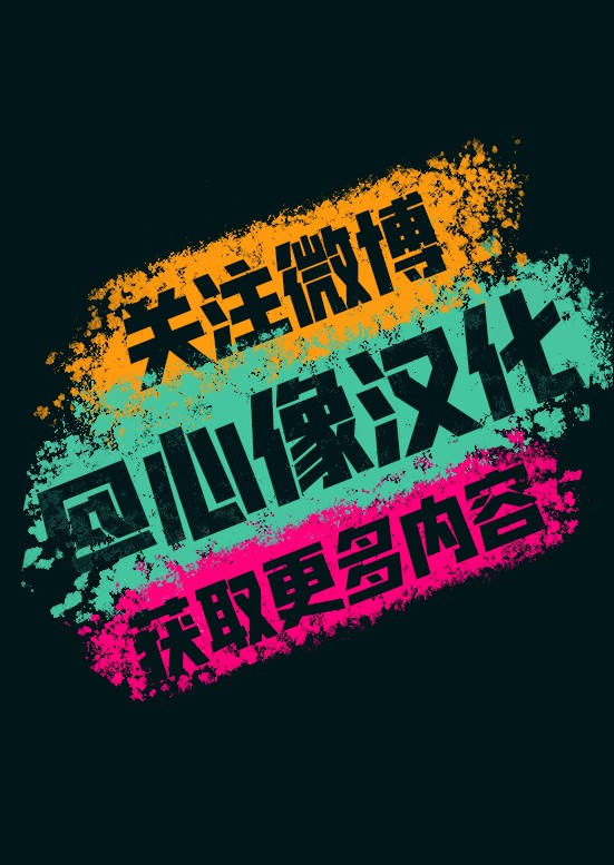 怀孕之后，我甚至想去死~产后精神病~韩漫全集-第17话无删减无遮挡章节图片 