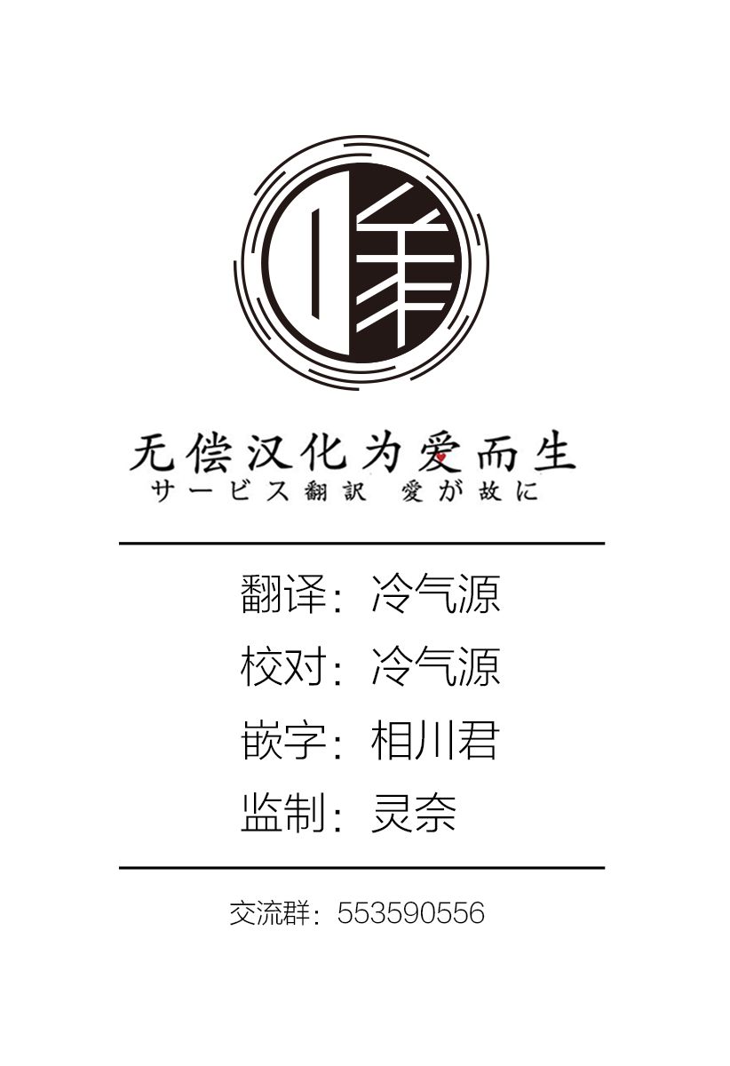 梦十夜韩漫全集-第06话无删减无遮挡章节图片 