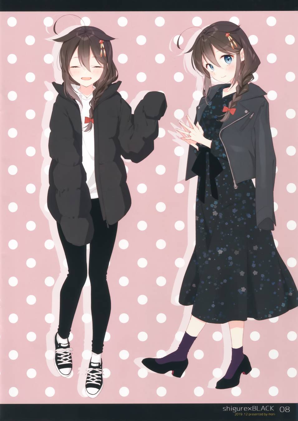 (C97)时雨×黑韩漫全集-全一册无删减无遮挡章节图片 