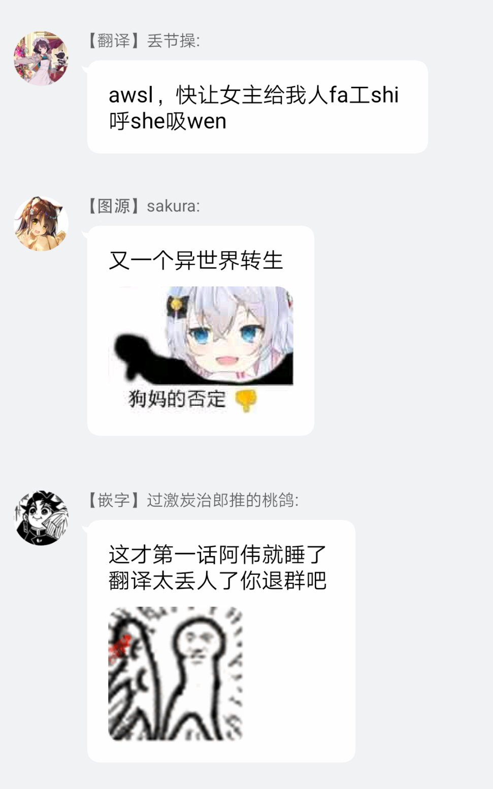 事出有因的恶役千金，废除婚约后过上自由生活韩漫全集-第01话无删减无遮挡章节图片 