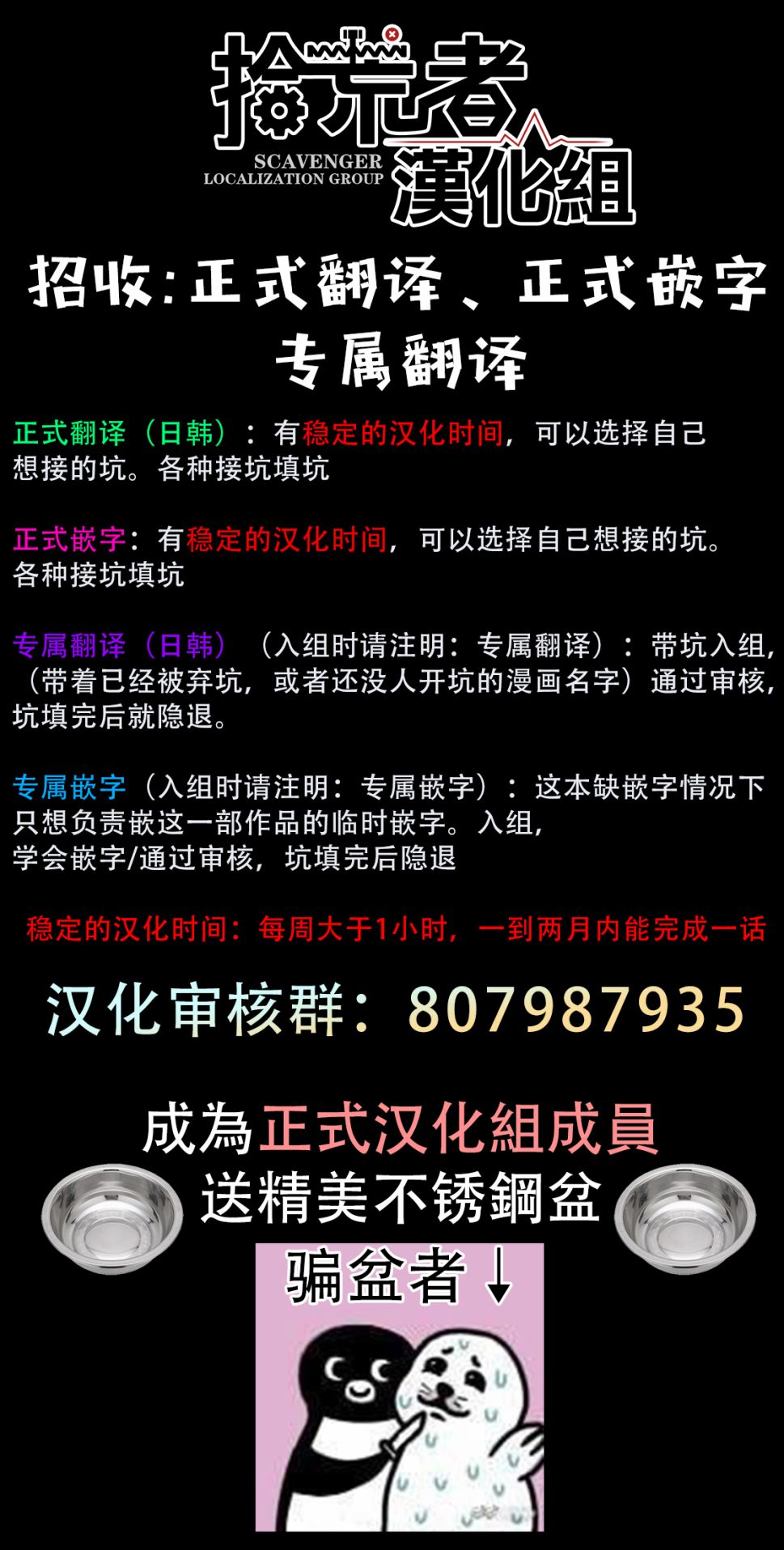 事出有因的恶役千金，废除婚约后过上自由生活韩漫全集-第10话无删减无遮挡章节图片 