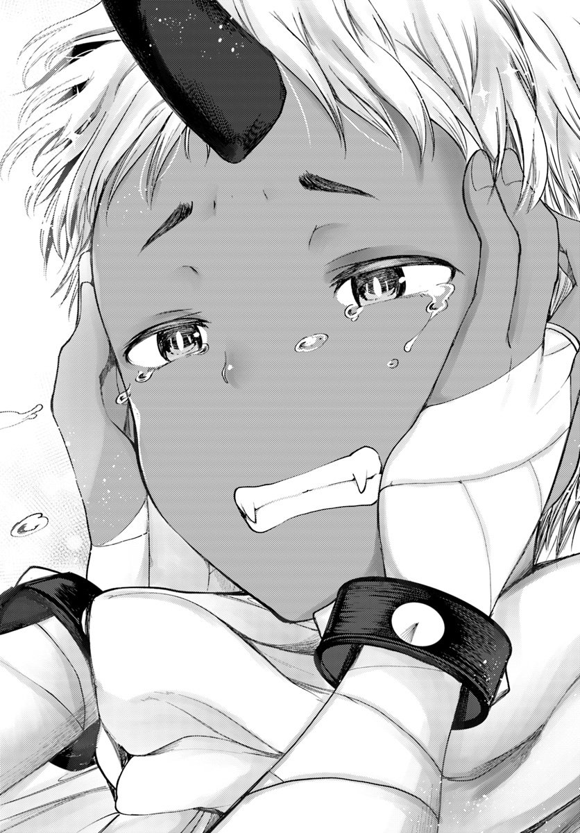 迷宫的魔王最弱小韩漫全集-第02话无删减无遮挡章节图片 