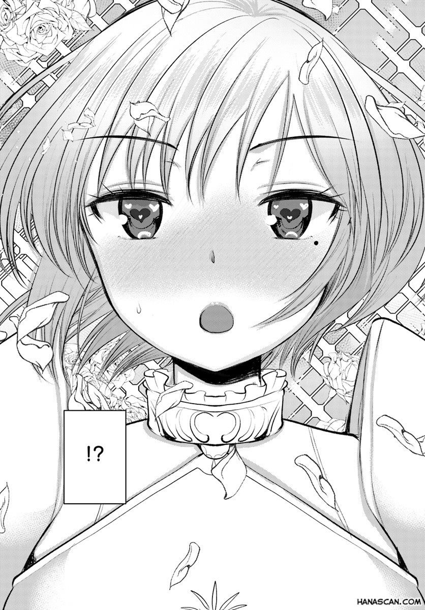 迷宫的魔王最弱小韩漫全集-第07话无删减无遮挡章节图片 