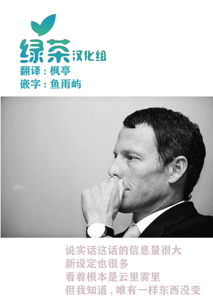 只是宫本樱很可爱而已的小说的漫画韩漫全集-第12话无删减无遮挡章节图片 
