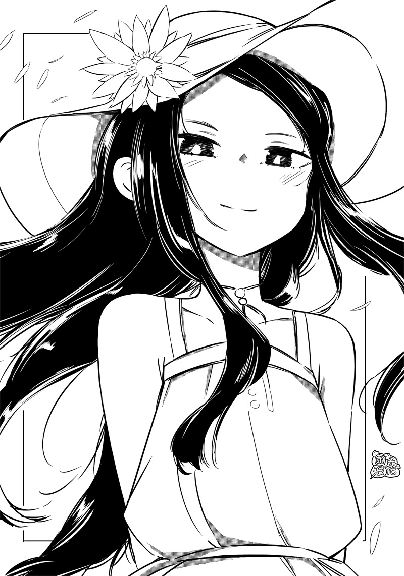 恶德千金：5000兆元无双韩漫全集-第21话无删减无遮挡章节图片 