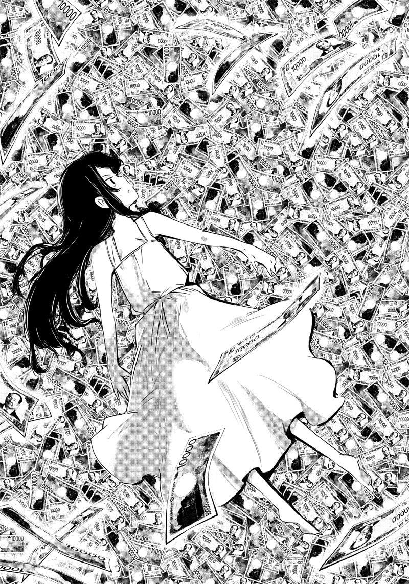 恶德千金：5000兆元无双韩漫全集-第28话无删减无遮挡章节图片 