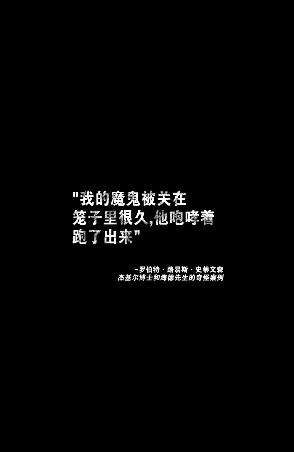 不朽浩克韩漫全集-第05卷无删减无遮挡章节图片 