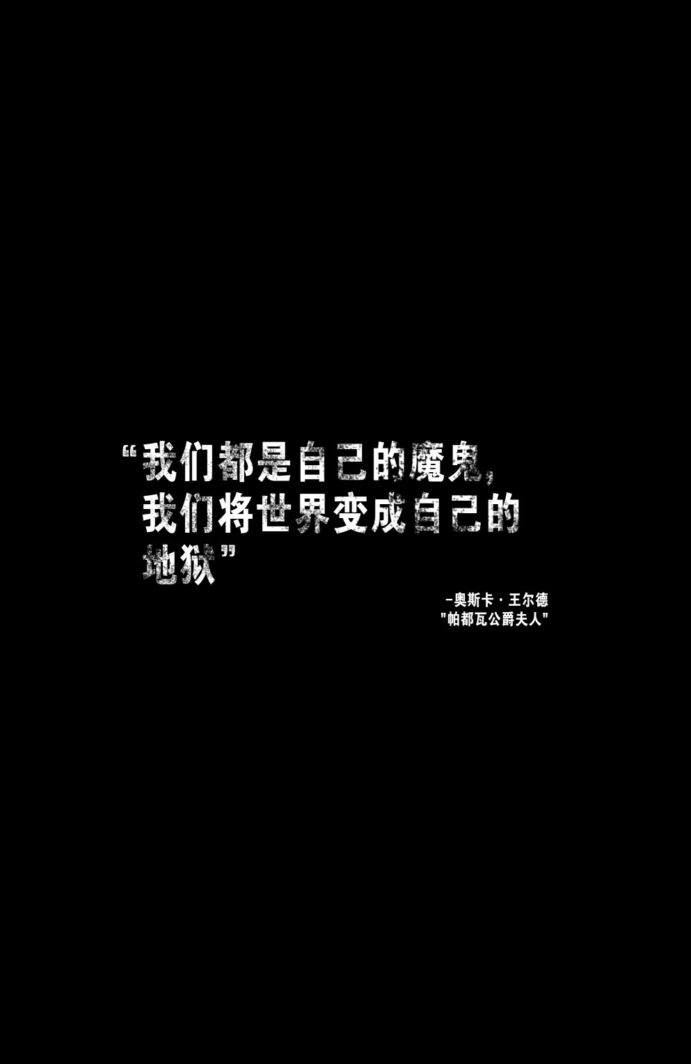 不朽浩克韩漫全集-第09卷无删减无遮挡章节图片 